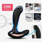 HPW086-M1241-1-Remote-Controlled-Silicone-Multi-functional-Anal-Vibrator-Prostate-Massager-black-charging