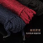 Domination and bondage sex toys, male and female domination and punishment sex tools, adult self-binding partial view