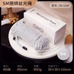 Domination and bondage sex toys, male and female domination and punishment sex tools, adult self-binding-silver principal view