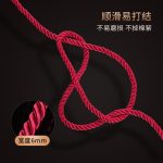 Domination and bondage sex toys, male and female domination and punishment sex tools, adult self-binding-size