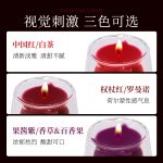 Erotic candles, SM props, low-temperature aromatherapy, erotic candles purple color selection