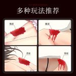 Erotic candles, SM props, low-temperature aromatherapy, erotic candles purple playing1