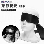 HPW414-QS006 Sex toys, foreplay and flirting aids, couples' sex toys, teasing and stimulating toys detail view1