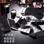 HPW414-QS006 Sex toys, foreplay and flirting aids, couples' sex toys, teasing and stimulating toys xn top view1