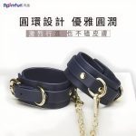 HPW414-ZW007 Sex toys, collars, whips, bondage, partial view