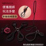 HPW414-ZW037 SM training sex toys, handcuffs, rope binding props, handcuffs, and bondage sets playing1