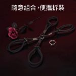 HPW414-ZW037 SM training sex toys, handcuffs, rope binding props, handcuffs, and bondage sets playing3