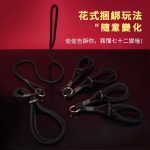 HPW414-ZW037 SM training sex toys, handcuffs, rope binding props, handcuffs, and bondage sets playing4